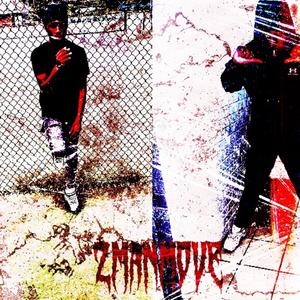 Direct Diss (feat. Tallsplatt) (Explicit)