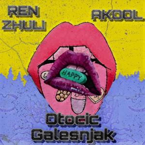 Otocic Galesnjak（Prod by E.pine）