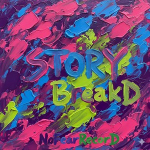 Story-BreakD
