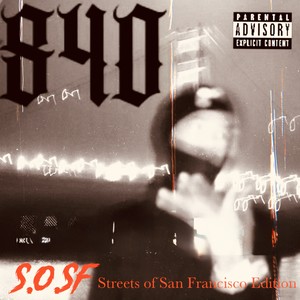 Chasing Pape (Explicit)