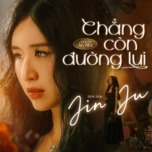 Chẳng Còn Đường Lui (Son2M Remix)