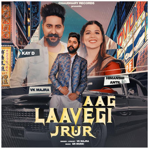 Aag Laavegi Jrur
