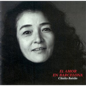 赤い広場(アルハンブラ宮殿の思い出)