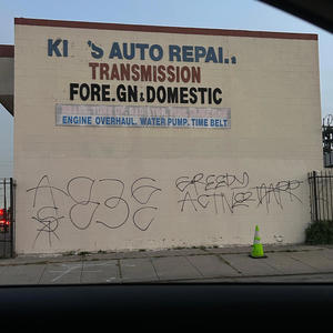 Pass me the glock (feat. Paco & BossUp) (Explicit)