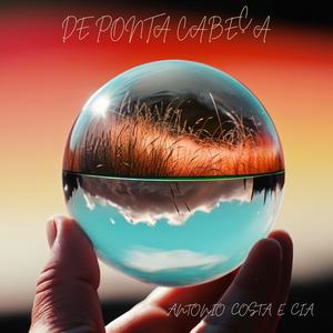 SIMPLES CARINHO (feat. GUILHERME SANTOS)