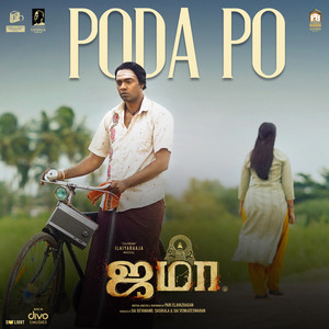 Poda Po (From "Jama")