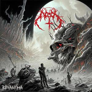 Revancha. (Explicit)