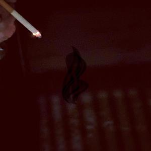 withdrawl (Explicit)