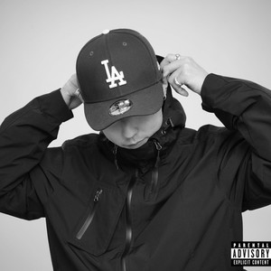 虫の息のFame (feat. Fisong) (Explicit)