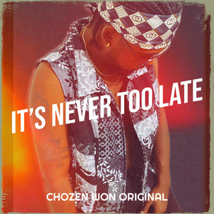 It’s Never Too Late