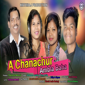 A Chanachur Ambla Baha