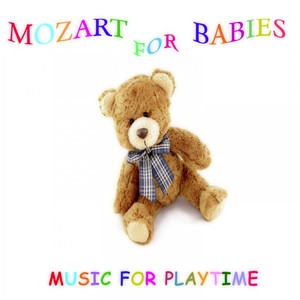 Concerto for Flute and Harp in C Major, K. 299 - II. Andantino