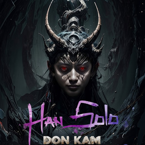 Itanagar's Most Wanted (Explicit)