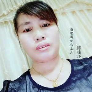 香吻留给心上人