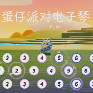 白菜对我笑封面