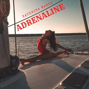 Adrenaline (feat. Maxim Agushevich)