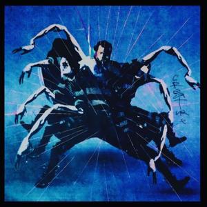 Drown In Blood (Explicit)