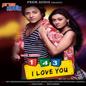 143 I Love You (Original Motion Picture Soundtrack)