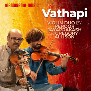 Vathapi - Vathapi