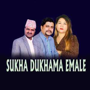 SUKHA DUKHAMA EMALE