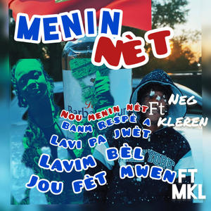 Lavim Bèl (Explicit)