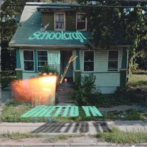 Trapper city (feat. Wuanwan) (Explicit)