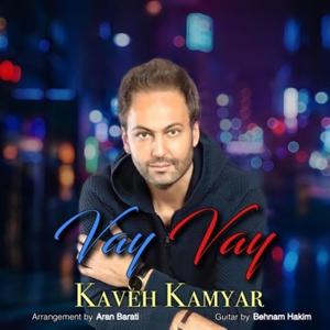 Vay Vay (feat. Behnam Hakim)