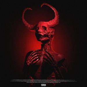 Spate (Remix|Explicit)