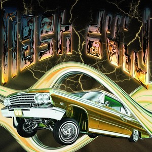 Наш движ (feat. MADDIMYN & Locoonrepeat) (Explicit)