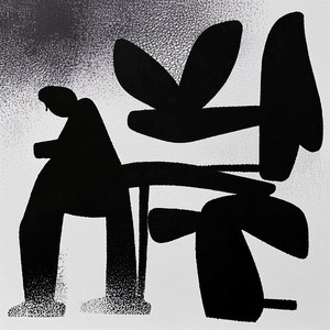 Tanggal Tua Datang Lagi (Remastered 2025)