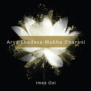 Arya Ekadasa - Mukha Dharani