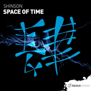 Space of Time