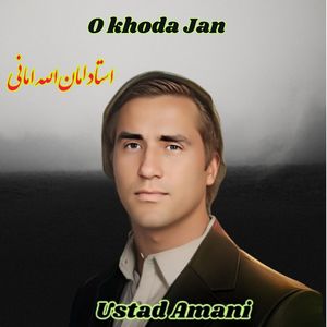 O khoda Jan