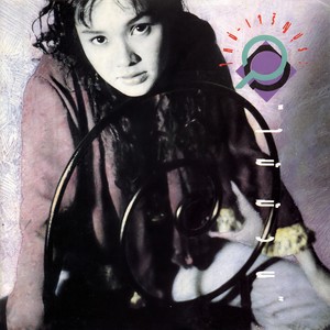 เพราะเขาคนเดียว