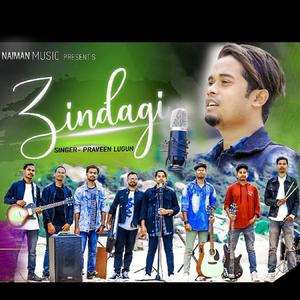Zindagi(Hindi Worship Song )