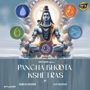 Ajay Warriar - Pancha Bhoota Kshetras