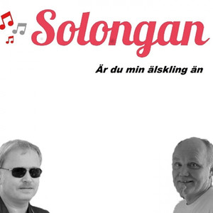 är du min älskling än