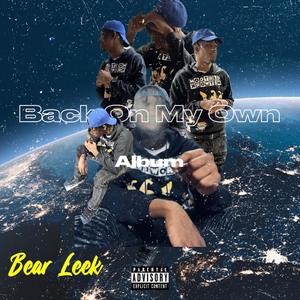 TikTok (feat. FMB Keish) (Explicit)