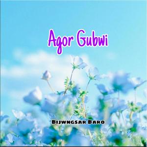 Agor Gubwi