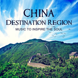 China Destination Region: Music to Inspire the Soul – Asian Spa Retreat, Explore Cantonese Secrets, Tibetan Meditation Cruise, Ancient Serenity for Healthy Life