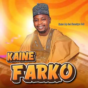 Kaine Farko (feat. Shamsiyya sadi) (Explicit)