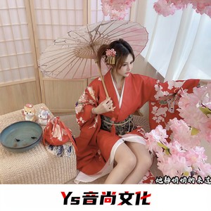 深圳838