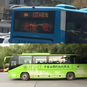 爱的137伴奏 (你好，20版)