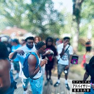 FEAR GOD (feat. Nocapnai) (Explicit)