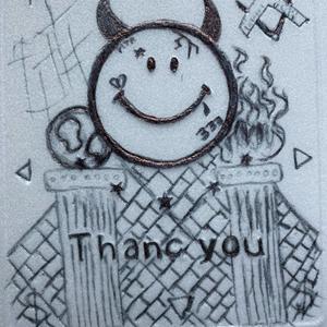 Detention (Explicit)