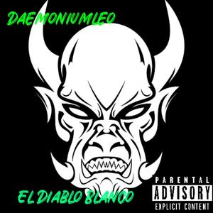 Walk This World Alone (Explicit)