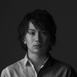 夏めく坂道 (夏日的坡道) (アコースティック バージョン)