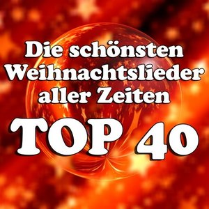 Ihr Kinderlein kommet