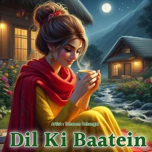 Dil Ki Baatein