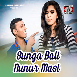 Sungo Boli Nunur Masi